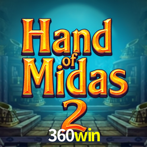 Segurança 2FA 360win